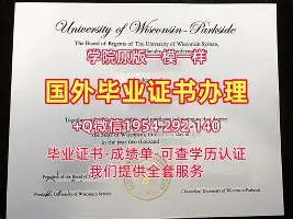 重磅：维尼修斯英超最佳阵容候选的简单介绍|WM真人官方网站